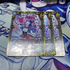 メルカリ便　奇天烈シャッフ 20th A メルカリ便 奇天烈 シャッフ 20th A メルカリ便 奇天烈シャッフ