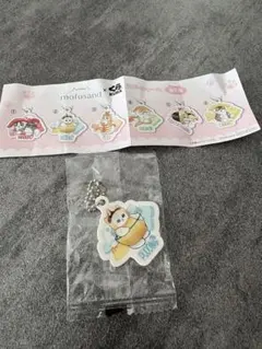 くら寿司　モフサンド　ラバーチャーム　mofusand びっくらポン