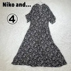 ♥Niko and…♥ ニコアンド (④) ハナマエアキスキッパーワンピース