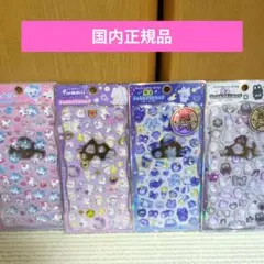 【国内正規品】プチドロップステッカー ジュエルプチドロップ 蓄光 まとめ売り