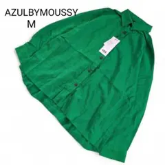 AZUL BY MOUSSY アズールバイマウジー 未使用 ブラウス 麻混 M