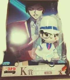 名探偵コナン セガラッキーくじ メモリアルカット 高明 キッド F賞 K賞