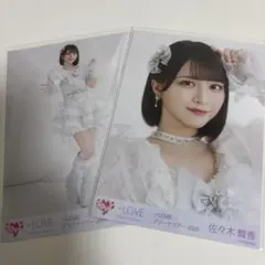 LOVE 生写真 7周年 封入 佐々木舞香 魔法少女 - メルカリ