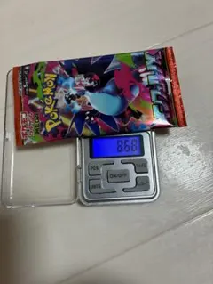 Item thumbnail for item 664ae1f6-d775-49f1-8421-992bc1d353e1