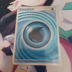 ポケモンカード 基本エネルギー 水 うずまき