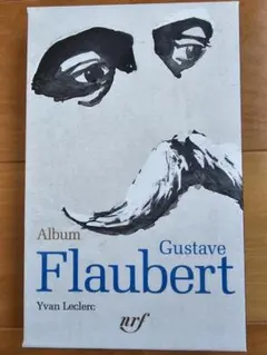 仏 ガリマール社 プレイヤード叢書 アナトール・フランス ２冊セット 仏 ガリマール社 プレイヤード叢書 アナトール・フランス 2冊