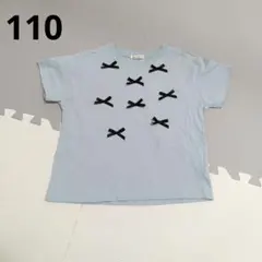 m様 リクエスト 2点 まとめ商品