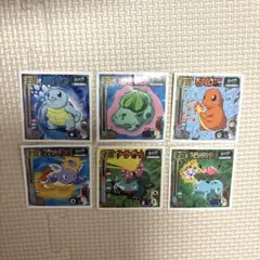 アマダ ポケモン最強シール烈伝 ヒトカゲ　まとめ売り6点