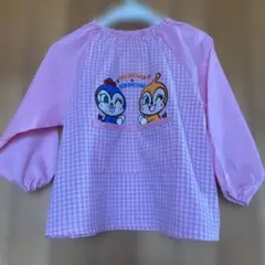 Item thumbnail for item 4e39e049-6ca5-4416-b0d6-956c9dff0d04