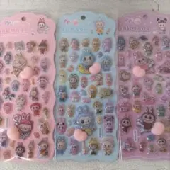 ラブブ ボンボンドロップシール おしりシール シール 3個 シール帳 匿名発送