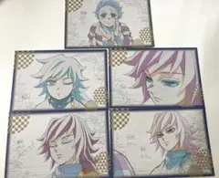 鬼滅の刃 冨岡義勇 竈門炭治郎 ダイニング くじ ポスカ 柱稽古