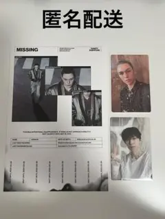 SEVENTEEN HAPPYBURSTDAY バーノン トレカ　ポスター