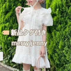 merry Jenny メリージェニー flowerジャガードミニワンピース