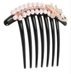 新品未開封！ヘアアクセサリー コーム パーティ かんざし 蝶 パール
