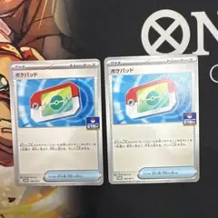 ポケパッド トレーナーズカード ジム プロモ