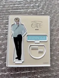 TXT ヒュニンカイ トゥバカフェ アクスタ