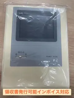 VH-2KT-6G☆インターホン☆アイホン☆領収書発行可能インボイス対応 