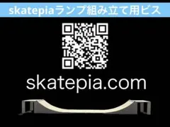 Item thumbnail for item 00420d02-bd8b-46a8-a06c-e48619a1f678