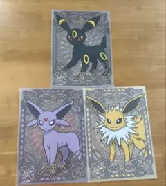ポケセン　A4クリアファイル　イーブイコレクション　ステンドグラス風
