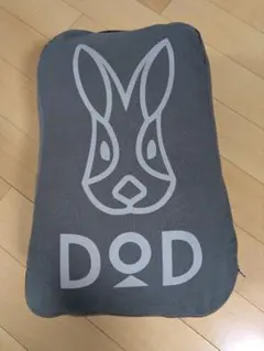 【新品未開封】今シーズン完売品DODデカウサクッションシュラフ デカウサクッションシュラフ S1-014-TN - DOD（ディーオーディー