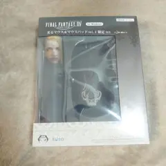 新品☆ファイナルファンタジーXIV　光るマウス＆マウスパッド vol.4 限定