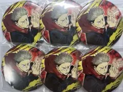 虎杖悠仁 原作 缶バッジ 6個 まとめ売り