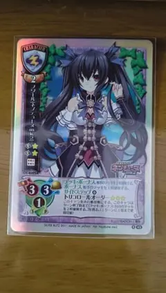 2026年最新】旧リセの人気アイテム - メルカリ