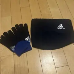 adidasネックウォーマー・手袋セット（ネイビー）のサムネイル
