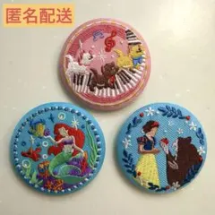 ディズニープリンセス刺繍バッジ3点セット
