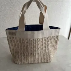 コメダ福袋トートバッグ かごバッグのサムネイル