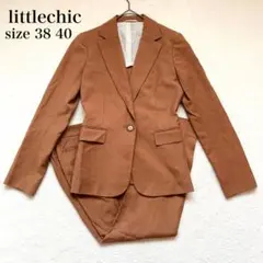 スーツカンパニー　リトルシック　セットアップ　パンツスーツ　ひとつボタン　洗濯◎