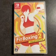 【新品未開封】Fit Boxing2