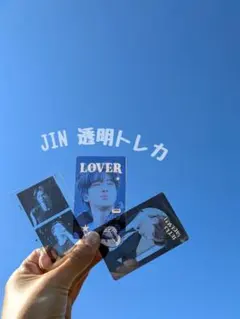 2025年最新】bts jin トレカの人気アイテム - メルカリ