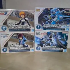 RG サザビー&RGνガンダム&中華製νガンダム用ベース 塗装完成品 - メルカリ