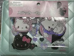 ハローキティ・マイメロディ ステッカーセット