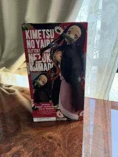 鬼滅の刃 竈門禰豆子 フィギュア BANDAI GLITTER&GLAMOURS