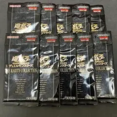 新品未開封 レアリティコレクション2 3box シュリンク付き 遊戯王 25th レアリティコレクション シュリンク 2箱 シュリンク