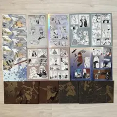 葬送のフリーレン シールくじ2 シールくじびき