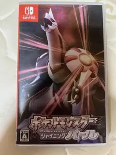 Item thumbnail for item 8470615d-44af-417e-bef1-7ea54c267a38