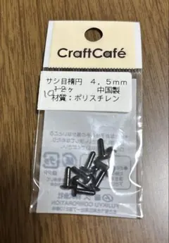 Item thumbnail for item 0391d346-0ed8-490f-acf4-f35afb4f754f