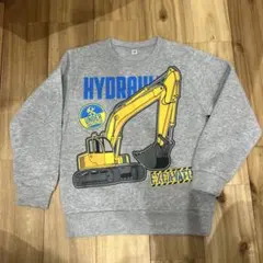 掘削機グラフィック トレーナー 120サイズ グレー　裏起毛