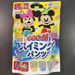 GOO.N スイミングパンツ Lサイズ 4枚入 男女共用