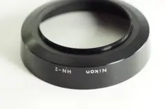 Nikon - 希少品 ニコン HN-35 レンズフード ブラック 中古カメラ機材の通販専門店 Antiquary（アンティクアリィ）
