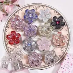 ジルスチュアート クリスタルブルーム ジェリービジュー 限定品