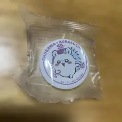 モモンガ まとめ売り