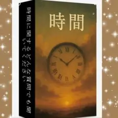 Item thumbnail for item f22065a9-5f04-44bd-a708-2ce042329650