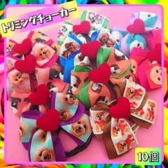 はな様 リクエスト 3点 まとめ商品