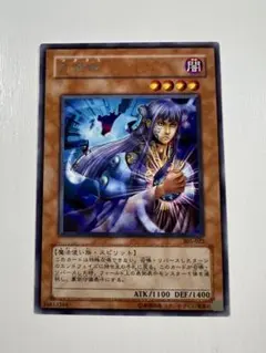 2026年最新】遊戯王3期の人気アイテム - メルカリ