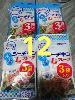 2026年最新】食品 魚介類(加工食品)の人気アイテム - メルカリ