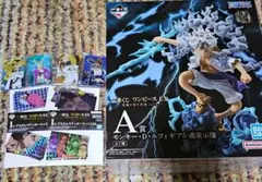 一番くじ ワンピースEX 悪魔を宿す者達 vol.3 A賞 ルフィ ギア5